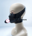 Black Latex Gummi Rubber Fetish Mask with Inner Mouth Sheath
